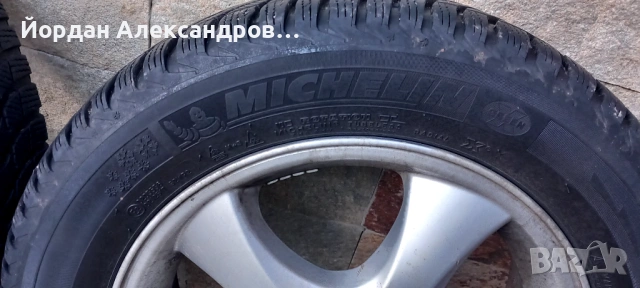 джанти и гуми, снимка 3 - Гуми и джанти - 42461890