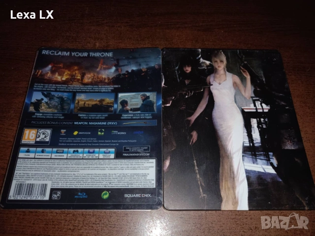 PS4 Final fantasy, снимка 8 - Други игри - 53818451