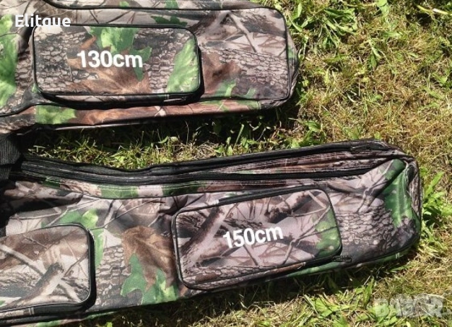 Калъф за въдици с три отделения Osako