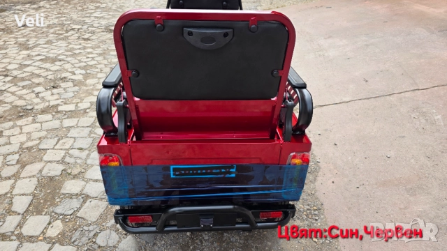 Ел.триколка Карго Лукс 1500W,60V, снимка 6 - Мотоциклети и мототехника - 52147573