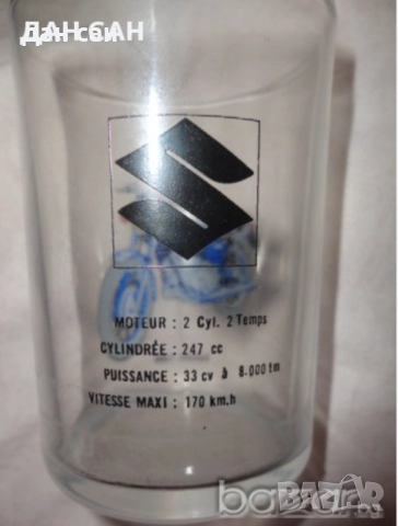 разни Колекционерски чаши cola 1994, снимка 7 - Други ценни предмети - 13978989