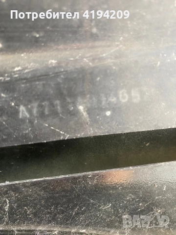 W221 преден капак 300 лв , снимка 3 - Части - 51751755
