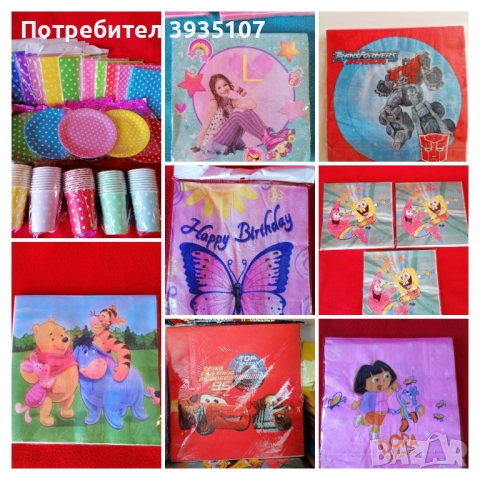 Разпродажба!!! Парти чинийки, салфетки, чашки с герои , снимка 7 - Други - 52297575