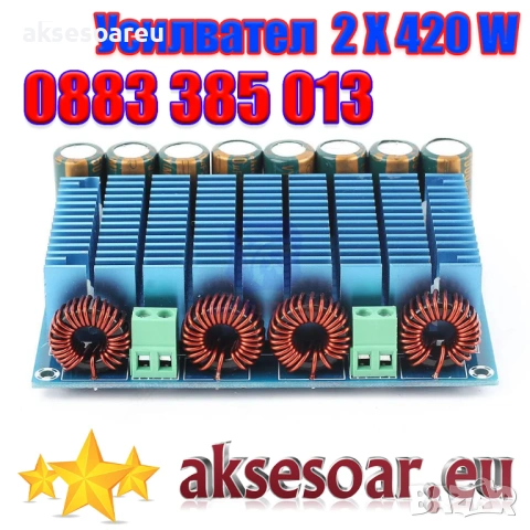 Нов TDA8954TH Двуканален 420 W x 2 клас D цифров аудио стерео усилвател HI-FI модул на платка XH-M25