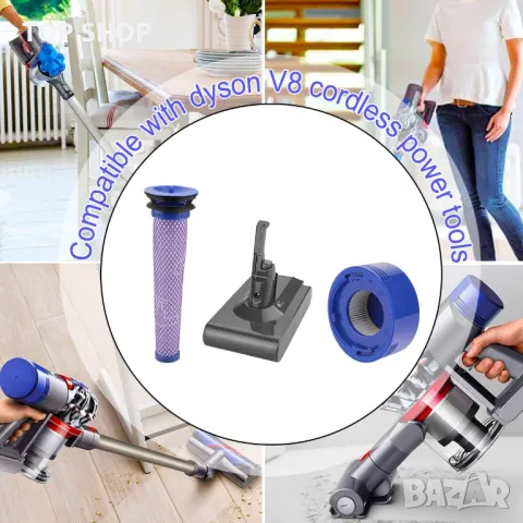 Батерия и филтри за Dyson V8 4.5Ah 21.6V за батерия Dyson V8, снимка 5 - Прахосмукачки - 49156968