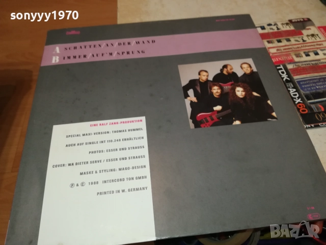 JULE NEIGEL & BAND WEST GERMANY-ПРОЗРАЧЕН ВИНИЛ 2808251900, снимка 9 - Грамофонни плочи - 51526374