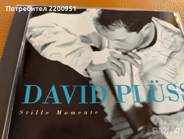 DAVID PLUSS, снимка 2 - CD дискове - 47206642