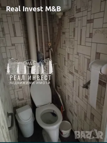 Продавам апартамент в гр. Симеоновград, снимка 4 - Апартаменти - 49841159