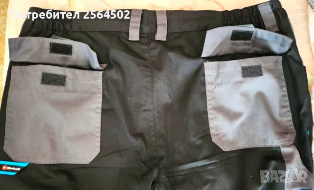 Работен мъжки панталон, снимка 5 - Панталони - 49516450
