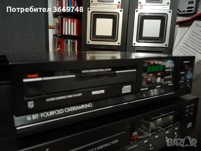 Продава се рядък плеър PHILIPS CD 360, снимка 2 - Други - 54004533