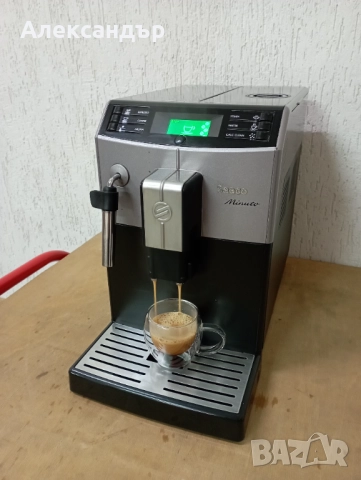 Кафеавтомат Saeco Minuto, снимка 2 - Кафемашини - 52791473