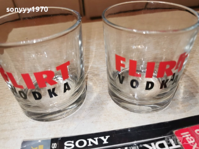 FLIRT-2БР ЧАШИ 1904260921H, снимка 14 - Колекции - 54242101