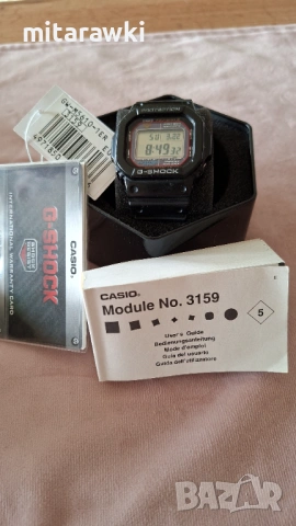 Casio G-shock gw m5610 