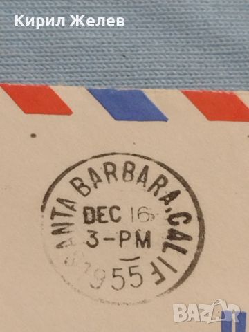 Стар пощенски плик с марки и печати Санта Барбара Америка за КОЛЕКЦИОНЕРИ 45780, снимка 4 - Филателия - 46414369