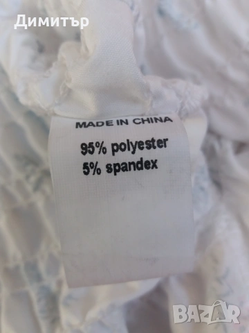 Чисто нова лятна рокля Order Plus, снимка 10 - Рокли - 54243318