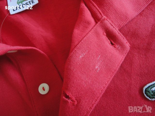 Lacoste/S-M/оригинална мъжка блуза, снимка 8 - Блузи - 45176101