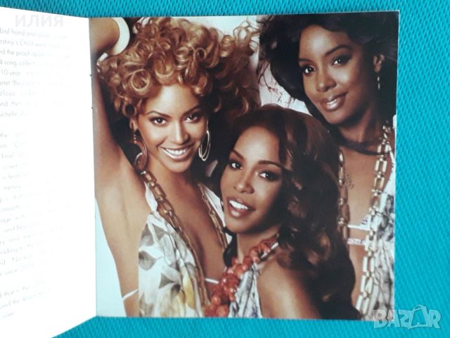 Destiny's Child – 2013 - Love Songs(Ballad, Contemporary R&B), снимка 3 - CD дискове - 45535110