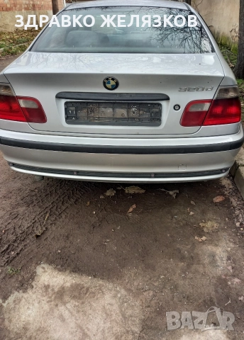 BMW e46 2.0d на части, снимка 12 - Части - 52795775