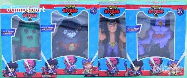 Бро.стар в кутия мал. код 110609​