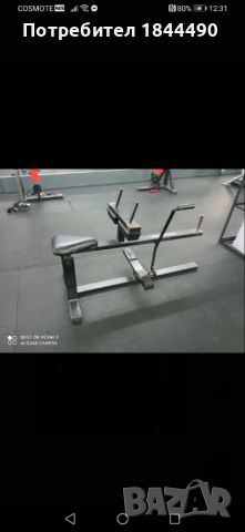 PANATTA GYM EQUIPMENT.. AND SEPARATELY. WE ARE AT GREECE, снимка 5 - Фитнес уреди - 45798938