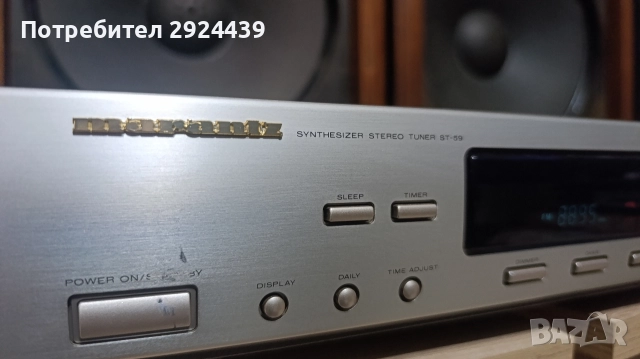 MARANTZ ST59, снимка 2 - Ресийвъри, усилватели, смесителни пултове - 52795984