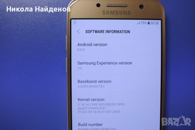 Samsung Galaxy A3 (2017) 100 лв., снимка 6 - Samsung - 46737089