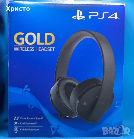 ГАРАНЦИОННИ!!! Слушалки SONY Wireless Gold за Playstation 4, Black Edition , снимка 2 - Аксесоари - 46143144