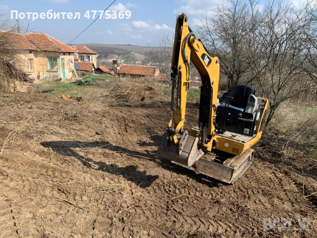 Услуги  с мини багер на трудно достъпни терени