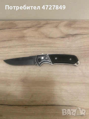 Спешно! Комплект ножове от колекцията, снимка 7 - Ножове - 53377450