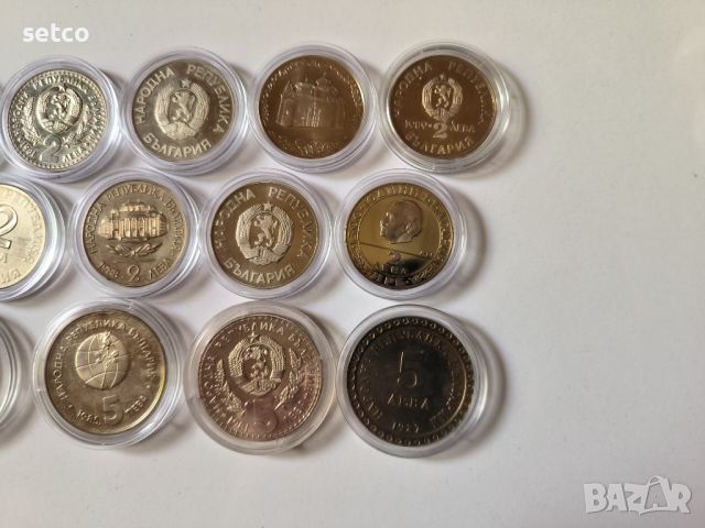 Лот 21 броя по 1, 2 и 5 лева възпоменателни монети България, снимка 8 - Нумизматика и бонистика - 45708573