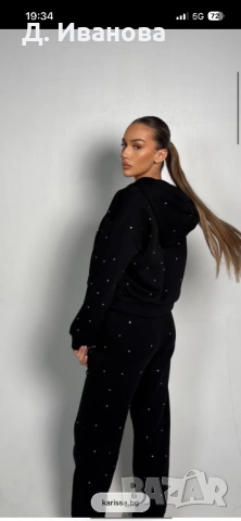 Комплект Karissa