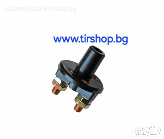 Ключ маса 12V, снимка 3 - Аксесоари и консумативи - 46211793