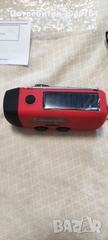Соларно Акумулаторно радио, Power Bank, с фенер, за къмпинг Радио, снимка 15 - Друга електроника - 53357923