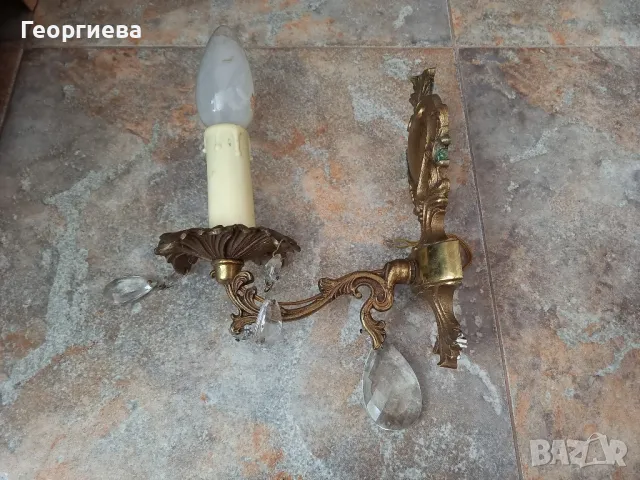 Месингов аплик 