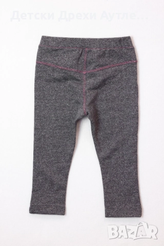 Детски памучни клинове – размери 62-86, снимка 10 - Панталони и долнища за бебе - 51934987