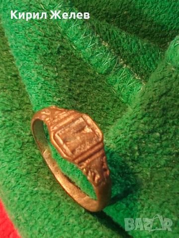 Уникален стар пръстен сачан над стогодишен - 59941, снимка 7 - Други ценни предмети - 28984453