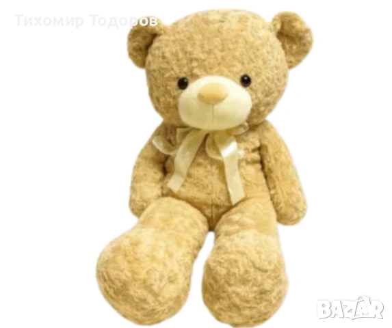 Плюшено кафяво Мече 120см