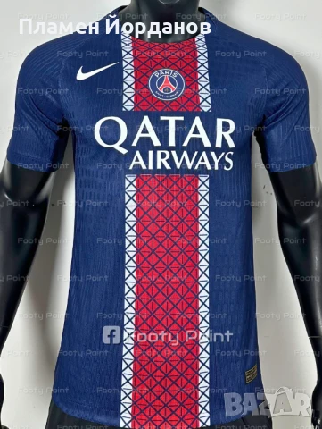 Футболна тениска ПСЖ - 2025/2026 PSG