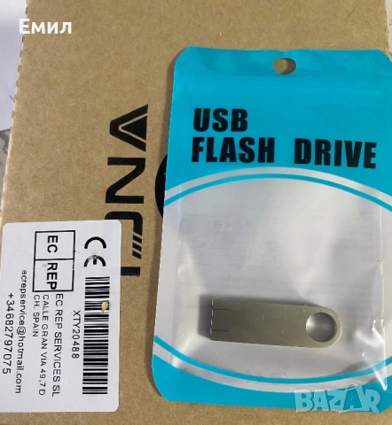 Диагностика за WAG групата ODIS, снимка 4 - Аксесоари и консумативи - 52702751