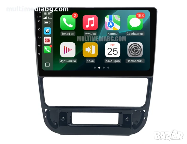 Peugeot 406 1994 - 2005 Мултимедия Навигация Android