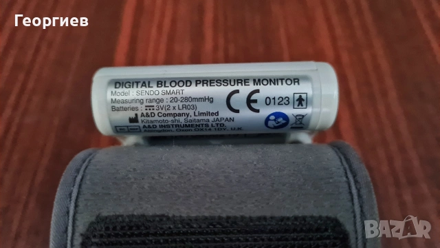 Апарат за кръвно налягане Sendo , снимка 4 - Уреди за диагностика - 54066016