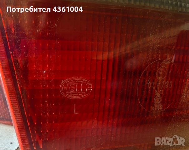 Стопове за Хонда акорд 97