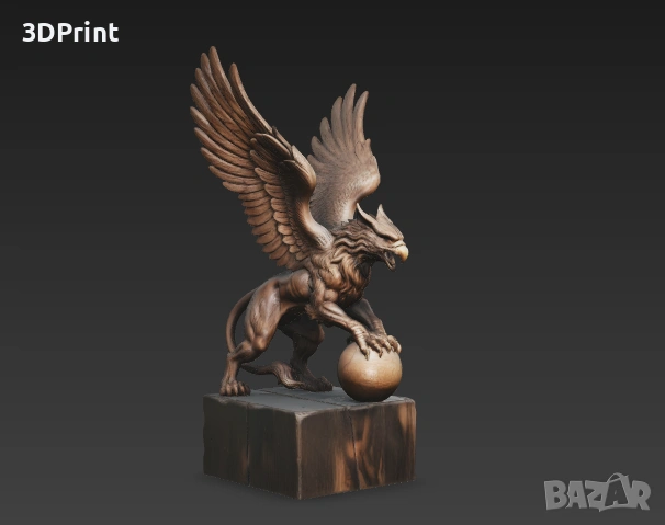 Грифон пазител със сфера – 3D принтирана декоративна статуетка