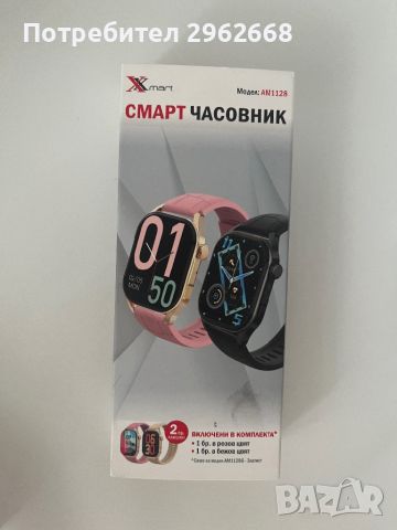 Смарт часовник, снимка 3 - Смарт часовници - 46215062