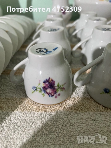 Винтидж порцеланови сервизи със златен кант – 2 комплекта – 60–70та година., снимка 9 - Сервизи - 53670332