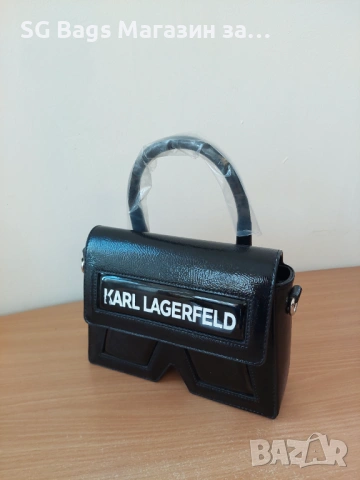 Karl lagerfeld дамска чанта през рамо код 226, снимка 11 - Чанти - 40691751
