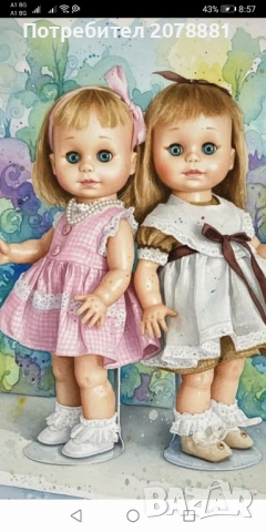 Картички, снимка 5 - Филателия - 53530666