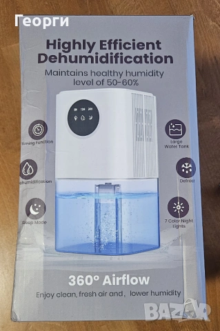 Влагоабсорбатор, BYONDSELF®, резервоар 1700 мл, 3 таймера, LED дисплей, снимка 4 - Влагоабсорбатори и влагоуловители - 53889926