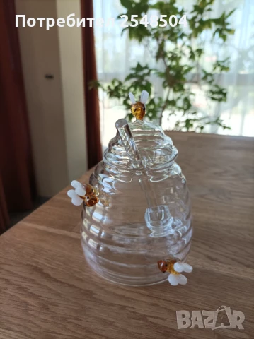 Стъклен буркан за мед с лъжичка, снимка 7 - Аксесоари за кухня - 50858133