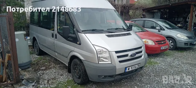 коли под наем , снимка 2 - Rent a car - 49743286